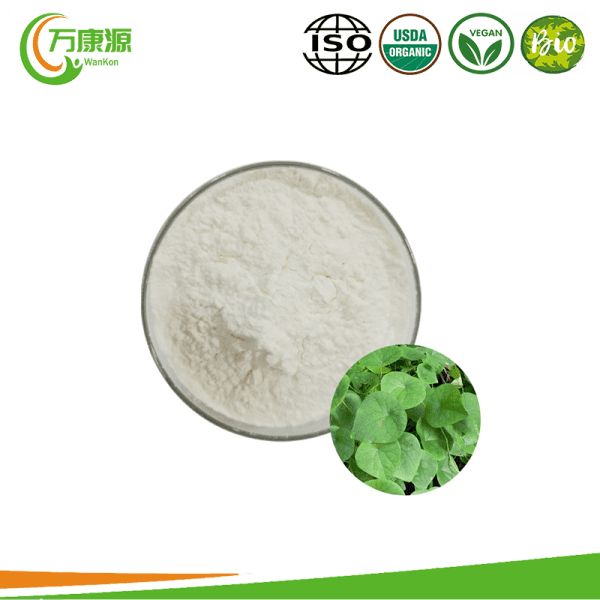 Natural Stephania Japonica Extract 98% Cepharanthine Powder