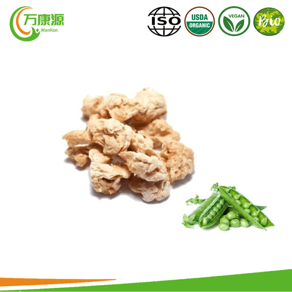 Organic Textured Pea Protein Manufacturers